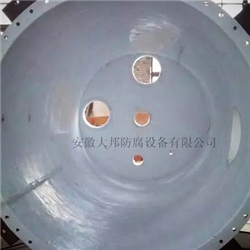 設(shè)備PTFE四氟板襯